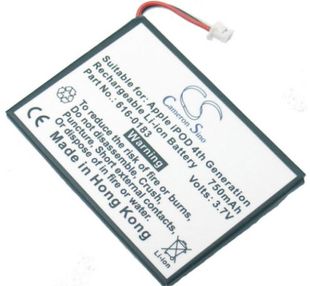 iPOD 4. Sukupolvi akku 750 mAh