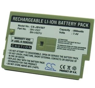 JVC BN-V507, BN-V507U yhteensopiva akku 850 mAh