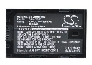 JVC SSL-JVC50 akku 4400 mAh