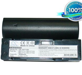 JVC BN-V714, BN-V712, BN-V712U, BN-V714U yhteensopiva akku 1850 mAh