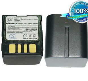 JVC BN-VF714, BN-VF714U, BN-VF714US,  LY34647-002B yhteensopiva akku 2200 mAh