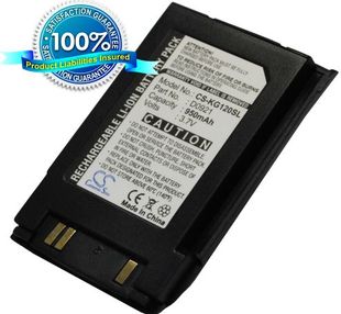 LG 150, 160 akku 950 mAh