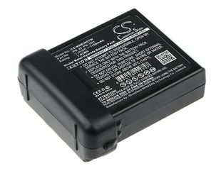 KENWOOD TH-D7A, TH-D7E, TH-D7G akku 1100mAh / 7.92Wh