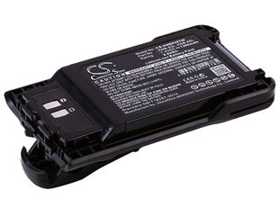 KENWOOD TH-K20, TH-K20A, TH-K20E akku 1300mAh / 9.62Wh