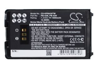 KENWOOD TH-255A, TH-K2AT, TH-K2E akku 1800mAh / 12.96Wh