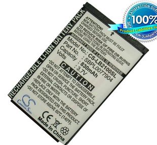 LG B2000, B2100, I343i, KG245, B2000, B2050 akku 830 mAh