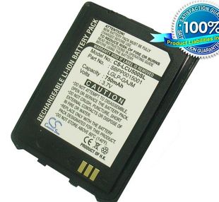 LG CU500, CU-500, CU500v, CU-500v, TU500 akku 750 mAh