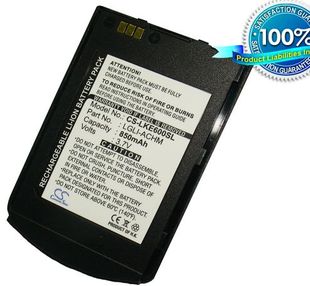 LG KE600, U400 akku 850 mAh