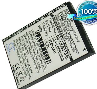 LG KG270, KG275, KG278 akku 750 mAh