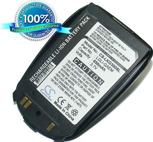 LG KG228, KG220, KG220s, KG300, KG200 akku 650 mAh