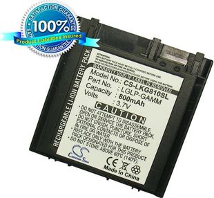 LG KG810, KG-810, MG810 akku 800 mAh