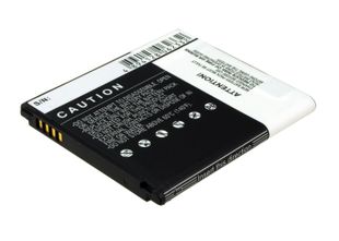 LG P880, Optimus 4X HD Akku 1800 mAh