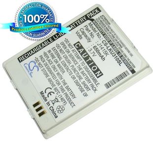 LG KU310, KG311 akku 650 mAh