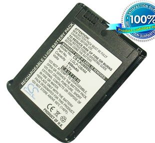 LG KU800 akku 850 mAh