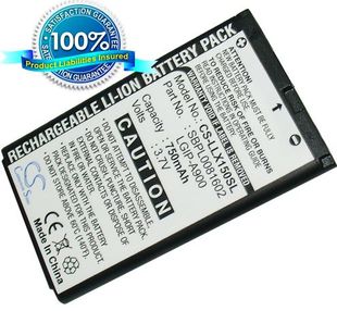 LG LX150, LX-150, LX240, UX150 akku 750 mAh