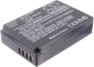 Canon LP-E12 akku - 650 mAh