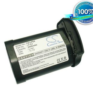 Canon LP-E4 yhteensopiva akku 2400 mAh