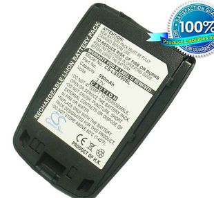 LG S5200 akku 950 mAh