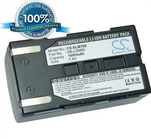 Samsung SB-LSM160 yhteensopiva akku 1600 mAh