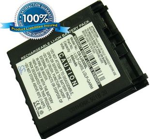 LG U830, U830C akku 800 mAh