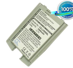 LG U900, KU950, KU-950 akku 1000 mAh