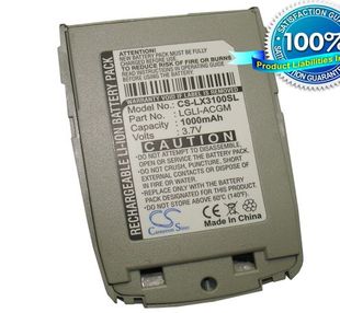 LG TM250, VX3100, 3100 akku 1000 mAh