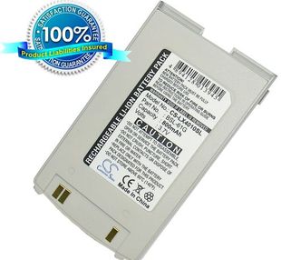 LG 4010, G4010, 4011, G4011 akku 800 mAh