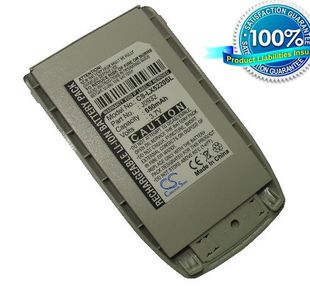 LG 5220, 5220c akku 650 mAh