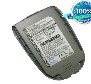 LG LX5400, VI5225, 5400A, LX-5400, VI-5225 akku 1000 mAh