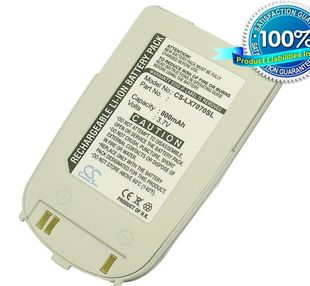 LG 7070 akku 800 mAh