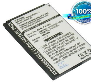 Motorola CLP1010, CLP1040, CLP1060 akku 880mAh / 3.26Wh