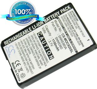 Cameron Sino tarvikeakku Motorola CD920, CD928, CD930, MR602, CD930, CD918, CD938, CD922, CD912 akku 1150 mAh