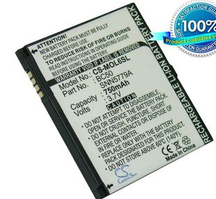 Cameron Sino tarvikeakku Motorola C261, SLVR L7, SLVR L7i, K1, L8, C257, V3X L6, Z1, RIZR Z3, KRZR K1, L2, E690, W220M akku 750 mAh