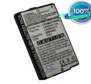 Motorola T180, T180e, T182, T300 akku 850 mAh