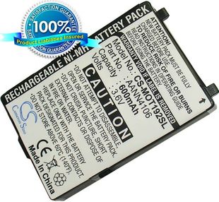 Cameron Sino tarvikeakku Motorola T192, T193, T193m akku 600 mAh