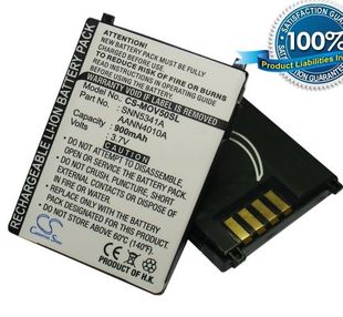 Cameron Sino tarvikeakku Motorola V2188, V3688, L2000, 2088, 3690, 3620, P7789, 8160, T189, P7389, V50, V998, L708WINGS, V998+, V8060, V8062, V8068, V8160, V8162, P7389, v8260 akku 900 mAh