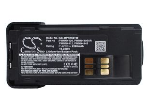 Motorola DP2600E, DP4000, DP4400 akku 2200mAh / 16.28Wh