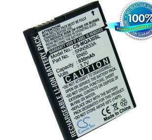 Cameron Sino tarvikeakku Motorola QA30, Hint QA30 akku 930 mAh