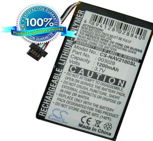 Navigon 2100 Max, 2120, 2120 Max, 2210, 2110 Max, 2200T, 2310, 2150 Max akku 1200 mAh