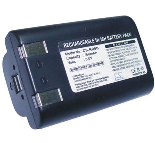 Canon NB-5H yhteensopiva akku 750 mAh