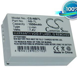 Canon NB-7L yhteensopiva akku 1050 mAh