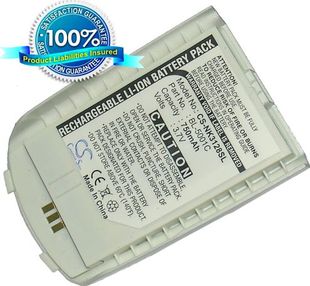 Nokia BL-5001C yhteensopiva akku 750 mAh