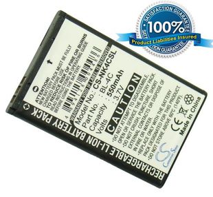 Nokia BL-4C yhteensopiva akku 550 mAh