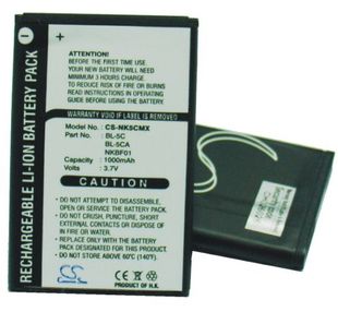 Nokia BL-5C, BL-5CA yhteensopiva akku 1000 mAh