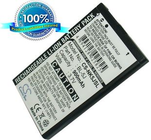 Nokia BL-5J yhteensopiva akku 900 mAh