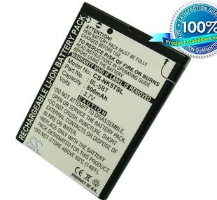 Nokia BL-5BT yhteensopiva akku 800 mAh