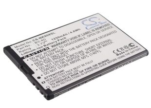 Nokia BV-4D yhteensopiva akku 1250 mAh