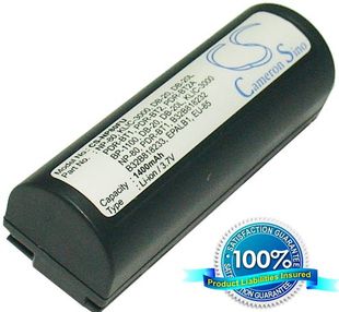 Kyocera BP-1100 yhteensopiva akku 1400 mAh