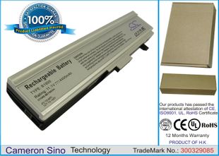 Compaq Presario B1800 akku 4400 mAh