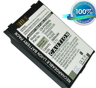 Siemens SX66 tehoakku 3600 mAh